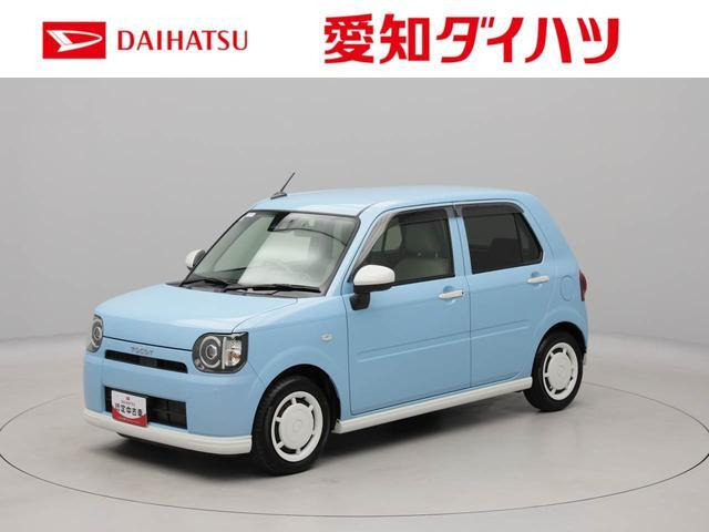ダイハツ ミラトコット 