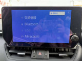 Bluetooth接続可能です♪