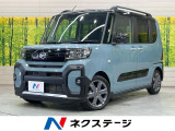 純正10型ナビ 2トーンカラー 全周囲カメラ 両側電動スライド