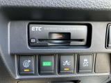 すっきり埋め込み型ETC車載器(高速道路の利用時に 料金所の通過をスムーズに行うために自動で料金を精算するシステム)