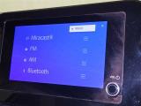 お気に入りの曲をBluetoothで再生できます♪ ドライブがさらに楽しくなりますよ♪