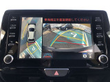 全周囲の画像が表示されます。 運転席から見づらい個所なども、上空から見たような映像で確認できます。  映像の切替もでき、後方確認だけでなく大変便利な機能です。