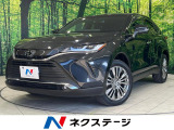 トヨタ ハリアー