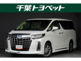 【メイン】 千葉・茨城・埼玉・東京・神奈川での登録、及びご来店いただける方への販売に限らせていただきます。