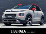 ◆LIBERALAは、輸入車選びの新たなスタイルを提案するインポート・セレクト・ブランドです。オーナー様となる方がクルマから直接感じる感性を第一にした、最良の一台との出会いをコーディネートいたします。
