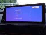 ブルートゥースを搭載しています、スマホと連動させると音楽等を楽しむことができます。