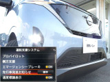 先行車が発進しても自車が停止し続けた場合に、ブザー音とアドバンスドドライブアシストディスプレイの表示でお知らせする、「先行者お知らせ機能」!!