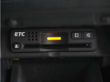 今や必需品の◆ETC車載器 装備車◆ 有料道路を利用する際にスムースに通過でき、わずらわしい料金支払いから開放されます!