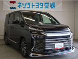 分割払いでのご購入もお気軽にご相談下さい。簡単&スピーディーな審査で当日お待ち頂いている間に結果が分かります。長期ローンやボーナス併用、保険と絡めたプランもございます。まずはお問合せを