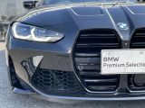 また、BMW正規認定中古車は、エマージェンシーサービスが自動付帯。24時間365日、皆様のカーライフをサポート致します。確かな安心のうえで、「駆けぬける歓び」をご堪能ください。