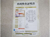 車両検査証明書付きです!だれでも中古車の状態がすぐにわかるよう、車のプロが客観的にチェック。車両の状態やわずかなキズも正確にお伝えします。
