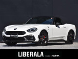 【中古車情報】アバルト アバルト124スパイダー 1.4 6MT本革シート の中古車詳細（走行距離：2.1万km、カラー：白、販売地域：和歌山県和歌山市）