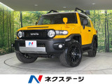 TRDマフラー 純正SDナビ バックカメラ 禁煙車 ドラレコ