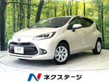 10型ナビ バックカメラ 寒冷地仕様 衝突被害軽減 レーダークルコン
