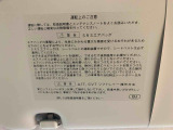 WEB掲載時にはお車に付いている装備と、様々な写真をたくさん載せるように心がけております。1台1台特徴をとらえたキャッチコメントを掲載しています。