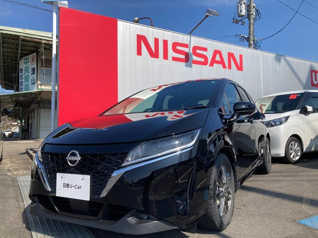 日産 ノート 