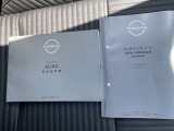 取り扱い説明書、点検記録簿もついてて安心です◎安全・快適なカーライフのための「半年毎の車の点検」の時にもこのメンテナンスノートを使い、お車のメンテナンスをご自身で確認するときにも便利ですね♪