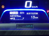 視認性に優れたメーターは事故防止にもなります。