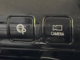【駐車支援システム】駐車スペースを検知し、スムーズな駐車をアシスト。狭いスペースへの駐車など、駐車に自信の無い方におすすめの機能です♪