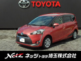 弊社では店頭で車を確認のうえ、関東一都六県(埼玉・千葉・東京・神奈川・茨城・栃木・群馬)にお住まいの方にのみの販売に限定させていただきます。