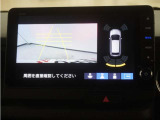 バックカメラ搭載です!車庫入れが苦手な人はもちろん、車両感覚に自信がある人にもお勧めです!見えない箇所が見えるようになるので、低い障害物や隠れてしまっている子供の存在等にも気付く事が出来ます。