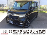 N-BOXカスタム G・Lターボホンダセンシングが入庫しました。豊富な在庫の中からお客様にピッタリの1台をお選びください。