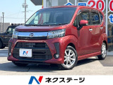 ダイハツ ムーヴカスタム