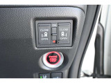 スライドドアの開閉も 運転席から