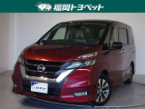 福岡県内お住まいの方に限らせていただきます。問い合わせ番号【9053211】