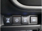 両側電動スライドドアのスイッチ付です。車内からもスイッチひとつで楽にドアの開閉が可能です。電動なので開閉時に力を使う必要がなく、半ドアになることもありません!
