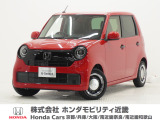 令和4年式 この度は当店の車両をごらん頂きましてありがとうございます。当店の販売車両はそのほとんどが自社での下取り車とデモカー(試乗車)から構成され、安心してご購入いただけますよ