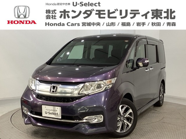 ホンダ ステップワゴン 