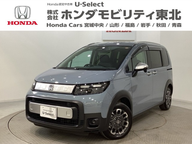 ホンダ フリード 