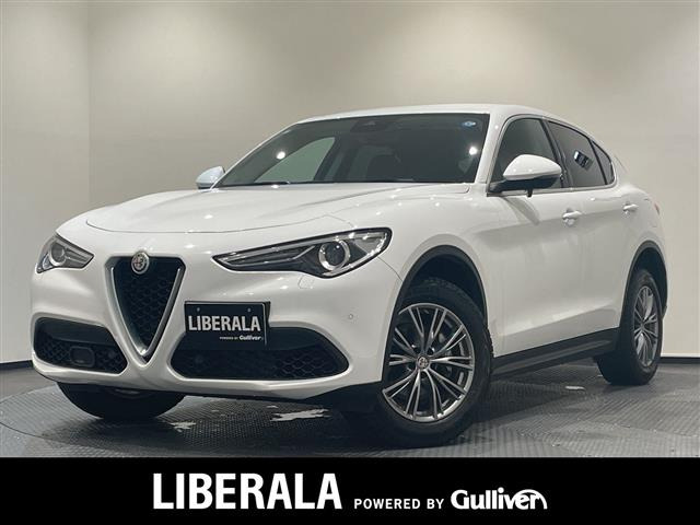 ステルヴィオ 2.0 ターボ Q4 ラグジュアリーパッケージ 4WD 本革シート