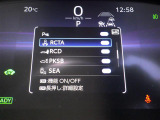 ◆北は北海道から南は沖縄まで、ご購入いただいたお車は全国にご納車が可能です!お電話、メール、動画などでリモートでお車のご案内も可能です!親切、丁寧に対応させて頂きますのでお気軽にご相談ください!