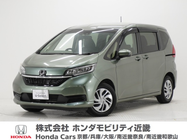 ホンダ フリード 