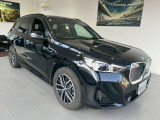 【展示場について】九州エリア最大級の展示場常時30台以上のBMWを展示しております。入庫する予定車両やNET掲載が間に合っていない車両も御座いますので是非一度お問い合わせ下さい。