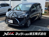弊社では店頭で車をご確認の上、一都六県(埼玉・東京・千葉・神奈川・群馬・茨城・栃木)にお住まいの方のみの販売に限らせていただきます。
