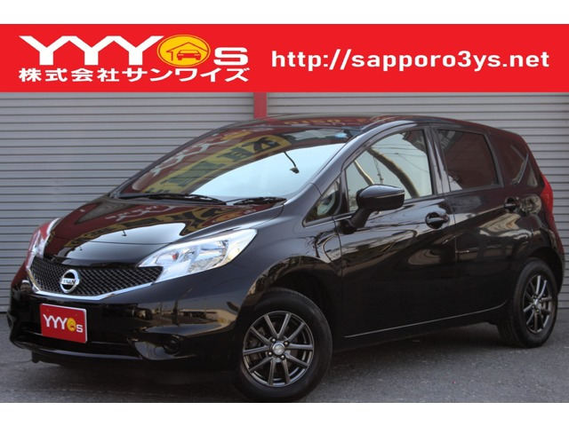 日産 ノート 