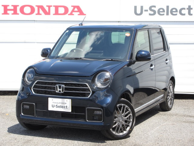 ホンダ N-ONE 