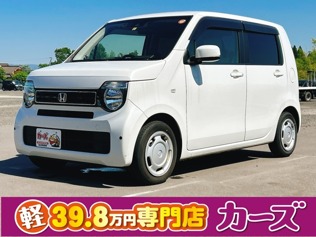 ホンダ N-WGN 