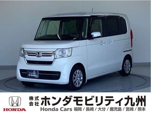 ホンダ N-BOX 