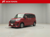 弊社在庫車輌は愛知・岐阜・三重・静岡県にお住まいの方で、ご来店いただける方のみの販売に限定させて頂きます。