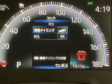 視認性の良いメ-タ-を採用しており、快適なドライブをサポ-トします♪
