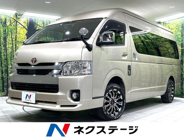 ハイエース 2.7 グランドキャビン 