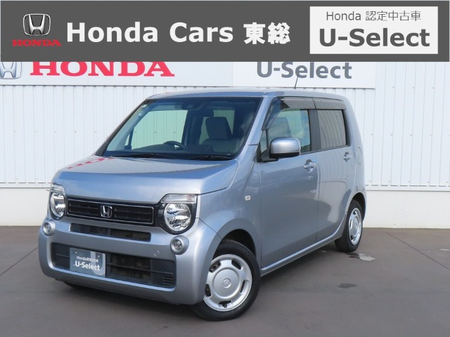 ホンダ N-WGN 