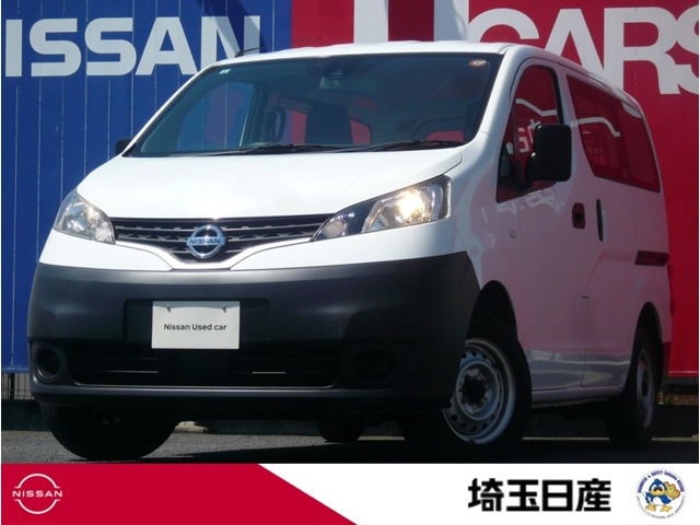 日産 NV200バネットバン 