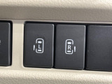 【両側パワースライドドア】スマートキーや運転席のスイッチで後席両側スライドドアの開閉が可能♪電動だから力を入れてドアを開ける必要が無く、小さなお子様でも簡単に開け閉めでき快適です♪