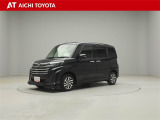 弊社在庫車輌は愛知・岐阜・三重・静岡県にお住まいの方で、ご来店いただける方のみの販売に限定させて頂きます。