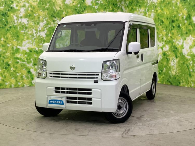 日産 NV100クリッパー 